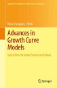 ŷKoboŻҽҥȥ㤨Advances in Growth Curve Models Topics from the Indian Statistical InstituteŻҽҡۡפβǤʤ18,231ߤˤʤޤ