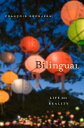 Bilingual Life and Reality【電子書籍】 Fran ois Grosjean