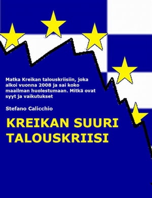 Kreikan suuri talouskriisi