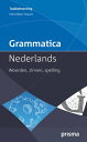 Grammatica Nederlands woorden zinnen spelling