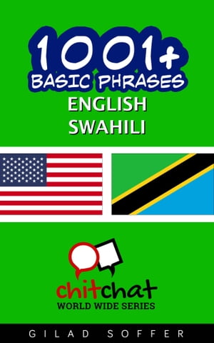 1001+ Basic Phrases English - Swahili