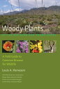 ŷKoboŻҽҥȥ㤨Woody Plants of the Big Bend and Trans-Pecos A Field Guide to Common Browse for WildlifeŻҽҡ[ Louis A. Harveson ]פβǤʤ1,067ߤˤʤޤ