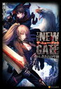 THE NEW GATE04　蒼き古の聖地【電子書籍】[ 風...