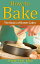 How to Bake: The Basics of Butter Cakes