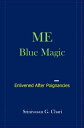 ŷKoboŻҽҥȥ㤨ME - Blue Magic Enlivened After PoignanciesŻҽҡ[ Srinivasan Chari ]פβǤʤ668ߤˤʤޤ