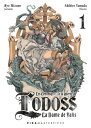 Les Chroniques de la Guerre de Lodoss - La Dame de Falis T01【電子書籍】 Akihiro Yamada
