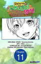 Reborn as a Feudal Lord Gathering a Talented Elite So This Land Can Thrive by Em...