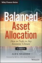 ŷKoboŻҽҥȥ㤨Balanced Asset Allocation How to Profit in Any Economic ClimateŻҽҡ[ Alex Shahidi ]פβǤʤ6,039ߤˤʤޤ