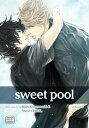 Sweet Pool, Vol. 2 (Yaoi Manga)【電子書籍】 Nitro CHiRAL ,Mayu Kurumazaki