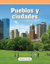 Pueblos y ciudades: Per?metro y ?rea【電子書籍】[ Irving Dianne ]