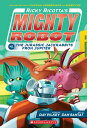 Ricky Ricotta's Mighty Robot vs. the Jurassic Jackrabbits from Jupiter (Ricky Ricotta's Mighty Robot #5)【電子書籍】[ Dav Pilkey ]