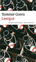 Leergut (eBook) Friedo Beh tuns 039 dritter Fall Frankenkrimi【電子書籍】 Tommie Goerz