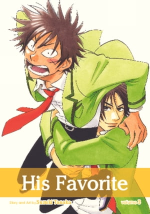 His Favorite, Vol. 3 (Yaoi Manga)