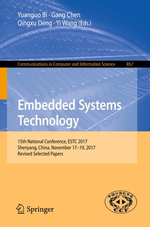 Embedded Systems Technology