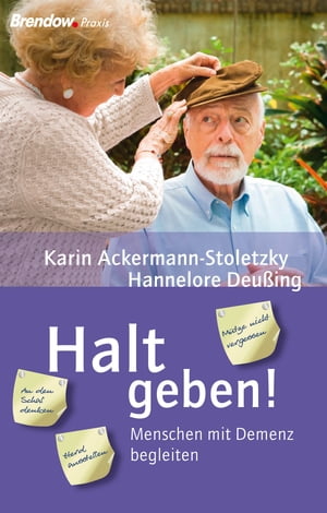 Halt geben!