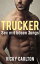 Trucker. Sex mit b?sen JungsŻҽҡ[ Vicky Carlton ]