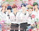 【電子書籍なら、スマホ・パソコンの無料アプリで今すぐ読める!】