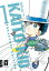 Kaito Kid Treasured Edition 01