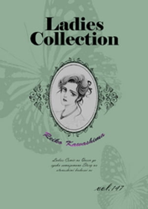 Ladies Collection vol.147