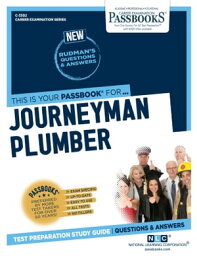 Journeyman Plumber Passbooks Study Guide【電子書籍】[ National Learning Corporation ]