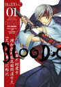 Blood-C: Demonic Moonlight Volume 1【電子書籍】 CLAMP