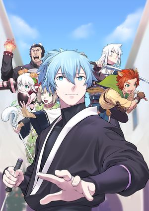 新しいゲーム始めました。@COMIC ~使命もないのに最強です?~