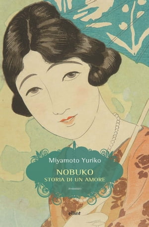 Nobuko