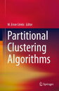 Partitional Clustering Algorithms【電子書籍】