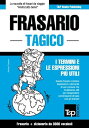 Frasario Italiano-Tagico e vocabolario tematico da 3000 vocaboli