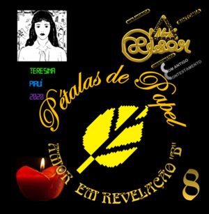 P?talas De Papel【電子書籍】[ Melkyzedek Siqueira C?sar ]