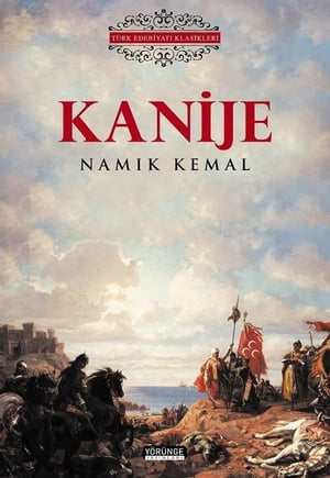 Kanije