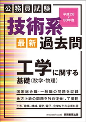 【中古】 ブライダルのお仕事 MY　WORKSTYLE　BOOK / 株式会社ウエディングジョブ / 芸文社 [ムック]【宅配便出荷】