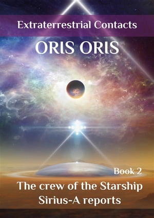 Book 2. ≪The crew of the Starship Sirius-A rep