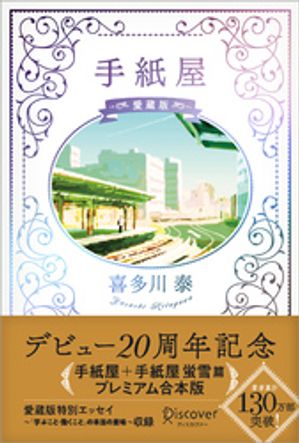 沰 ¢ǡŻҽҡ[ ¿ ]