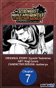 The Strongest Middle-Aged Hunter Goes to Another World: This Time, He Wants to H...
