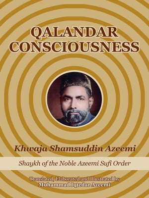 Qalandar Consciousness