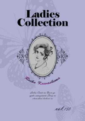 Ladies Collection vol.150