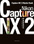 Nikon Capture NX 2画像編集講座