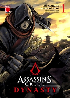 Assassin’s Creed Dynasty 1