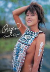 藤原紀香 写真集 『 Origin - Norika in Kenya - 』【電子書籍】[ 藤原紀香 ]