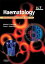 Haematology E-Book