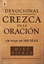 ＜p＞＜strong＞?C?mo ser?a su mundo si orara a diario?＜/strong＞＜/p＞ ＜p＞Todo creyente que desee sinceramente una relaci?n ?ntima con Dios debe descubrir el poder transformador de la oraci?n. Este devocional de cien d?as, inspirado en el libro de mayor venta de Mike Bickle, ＜em＞Crezca en la oraci?n＜/em＞, dar? a los lectores inspiraci?n diaria, conocimiento y direcci?n para ayudarles a cultivar una intimidad m?s profunda con Dios a trav?s de la oraci?n.＜/p＞ ＜p＞Cada d?a contiene una cita sobre la oraci?n de un escritor cristiano cl?sico, un vers?culo de la Biblia, el inicio de una oraci?n, una sugerencia para la aplicaci?n del principio que se ense?a y l?neas para anotaciones.＜/p＞ ＜p＞Si la oraci?n en su vida se ha vuelto rutinaria, estancada o no existe, este libro traer? aliento de vida nueva y ?nimo para que usted crezca en la oraci?n.＜/p＞ ＜p＞＜strong＞What would your world look like if you prayed every day?＜/strong＞＜/p＞ ＜p＞Every believer who sincerely desires an intimate relationship with God must discover the transformational power of prayer. This one-hundred-day devotional, inspired by Mike Bickle’s best-selling book ＜em＞Growing in Prayer＜/em＞, will give readers daily inspiration, knowledge, and guidance to help them cultivate deeper intimacy with God through prayer.＜/p＞ ＜p＞Each day contains a quote on prayer from a classic Christian author, a passage from a chapter in ＜em＞Growing in Prayer＜/em＞ for reflection, a Scripture verse or reference, a prayer starter, a suggestion for practical application of the principle being taught, and lines for journaling.＜/p＞ ＜p＞This devotional will help energize a prayer life that has become routine, stale, or nonexistent and will be a welcome resource for believers who desire to grow in prayer.＜/p＞画面が切り替わりますので、しばらくお待ち下さい。 ※ご購入は、楽天kobo商品ページからお願いします。※切り替わらない場合は、こちら をクリックして下さい。 ※このページからは注文できません。