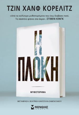 ŷKoboŻҽҥȥ㤨֦ Żҽҡ[    ]פβǤʤ2,575ߤˤʤޤ