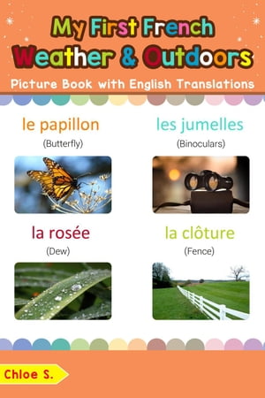 My First French Weather & Outdoors Picture Book 