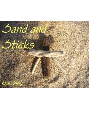 Sand and Sticks, los Cinco Elementos
