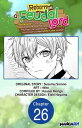 Reborn as a Feudal Lord Gathering a Talented Elite So This Land Can Thrive by Em...