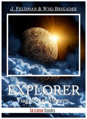 Explorer