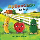 ApBanCado (Spanish Edition)【電子書籍】[ N