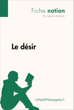 Le désir (Fiche notion)