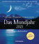 Das Mondjahr 2021 Tageskalender - Das OriginalŻҽҡ[ Johanna Paungger ]